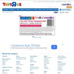 Toys R Us VIP Bonus Coupon – 10% off Full Price‏