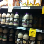 Big M Iced Coffee 600 ml $0.99 Woolworths QV Melbourne VIC