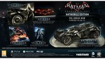 Batman Arkham Knight Batmobile Edition@Zavvi.com PS4 Xbox One $339 Approx with Paypal