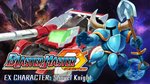 [Master Blaster Zero] Shovel Knight EX Character Free (Switch/New 3DS)