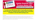 Bonus $50 Harvey World Travel Gift Card when you buy x2 Domestic Qantas Flights 