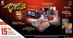 Win 1 of 5 Prizes (Nintendo Switch Bundle/Super NES Classic/Mini Console/etc) from Focus Attack's SF30 Giveaway