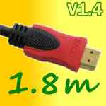 1.8M HDMI High Speed Cable Gold Plated v1.4  - $4.88 + Free Postage 