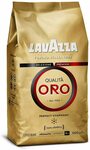 Lavazza Qualita Oro Coffee Beans 1kg $14.99 ($13.49 with S&S) + Delivery ($0 with Prime/ $39 Spend) @ Amazon AU