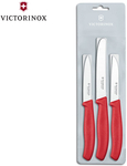 Victorinox 3-Piece Paring Stainless Steel Knife Set $12.97 (OOS), RACO 20cm Buono Frypan $4.74 + Delivery ($0 w OnePass) @ Catch