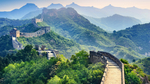 10 Days China Express Tour: from SYD/MEL $990 Per Person Twin Share, BNE/ADL $1290, PER $1390 (Sep 24 - May 25) @ Flight Centre