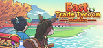 [PC, Steam] Free - East Trade Tycoon: Inheritance @ Steam