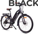 NCM Milano Plus E-Bike $1979 (Was $2199) + Free Helmet, Lock & Pannier Bag (Worth $199) + $29 Delivery ($0 C&C) @ NCM Bikes