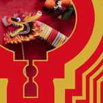 [ACT] Win a Lunar New Year Hamper Worth $250 from Canberra Centre