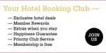 Get $50 off a Min Spend of $350 on Hotel Club