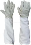 Beekeeping Gloves US $5.90 Delivered Suntekstore.com