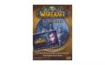 World of Warcraft 60 Day Prepaid Card 50% off - $18 at Harvey Norman
