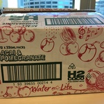 Free Boxes of H2COCO Coconut Water - Sydney CBD