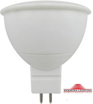 12x MR16 6W LED Branded Globe $38.30 (Free Pickup from Chatswood, NSW) @ Nu Lighting
