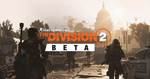 [PS4, PC, XB1] The Division 2 Open Beta March 1-5 AEDT