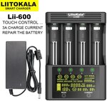 LiitoKala Lii-600 Battery Charger with Car Adapter US$35.30 (~A$46.86) Shipped @ LiitoKala Official Flagship Store Aliexpress