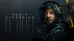 [PC, Epic] Free - Death Stranding @ Epic Games