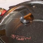 Win an Exclusive TAEYU Well Cooker @ Eastwood Koreatown