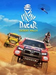 [PC, Epic] Free - Dakar Desert Rally @ Epic Games