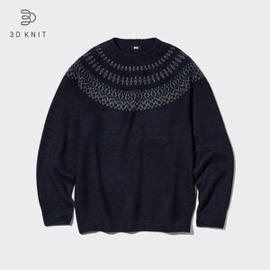 3D Knit Souffle Yarn Long Sleeve Sweater $29.90 + $7.95 Delivery ($0 C&C/in-Store/ $75 Order) @ UNIQLO