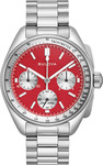 Bulova Mini Lunar Pilot 96K115 'Blood Moon' $599 Delivered @ Starbuy