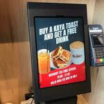 [NSW] Teatime Deal (3-5.30pm) $3.90 for Kaya Toast & Drink @ Killiney Kopitiam Central Park & Killiney Kopitiam Westfield Sydney
