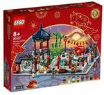 LEGO 80107 Spring Lantern Festival $127 + Shipping @ Toys R Us