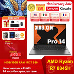 Lenovo Xiaoxin Pro 14 2024, OLED, Ryzen 7 8845H, 32GB, 1TB US$912 (~A$1392) Delivered @ WORLDFONE Store AliExpress