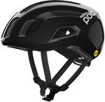 60% off RRP on Selected Items (e.g. Ventral MIPS Helmet $172, Was $430) + $6 Delivery ($0 for Members) @ POC Sports
