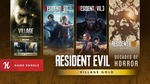 [PC, Steam] Resident Evil Collection (3 Items $4.56, 7 Items $15.21, 10 Items $30.42, 11 Items $45.64) @ Humble Bundle