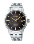 Seiko Presage SRPK93J Cocktail Time Star Bar Limited Edition Automatic Watch $539.00 Delivered @ David Jones