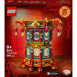 LEGO Spring Festival Trotting Lantern 80116 $79 Delivered / C&C @ Kmart