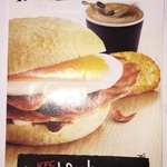 Free Bacon & Egg Roll @ KFC Port Melbourne (West Gate Bridge) with Free Voucher