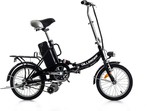 Dillenger Electric Folding Bike $399 + Shipping (Half Price)