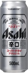 Asahi Super Dry 500mL Cans — $65 Per Case of 24 cans (My Dan Murphy's Required)