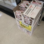 Arnott's Choc Ripple Biscuits $0.50 down from $2.85 at Woolworths (Double Bay, NSW)