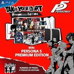 Win a Persona 5 Premium Edition Worth $169.95 or 1 of 2 Persona 5 Steelbook Edition Guides Worth $99.95 from Sony