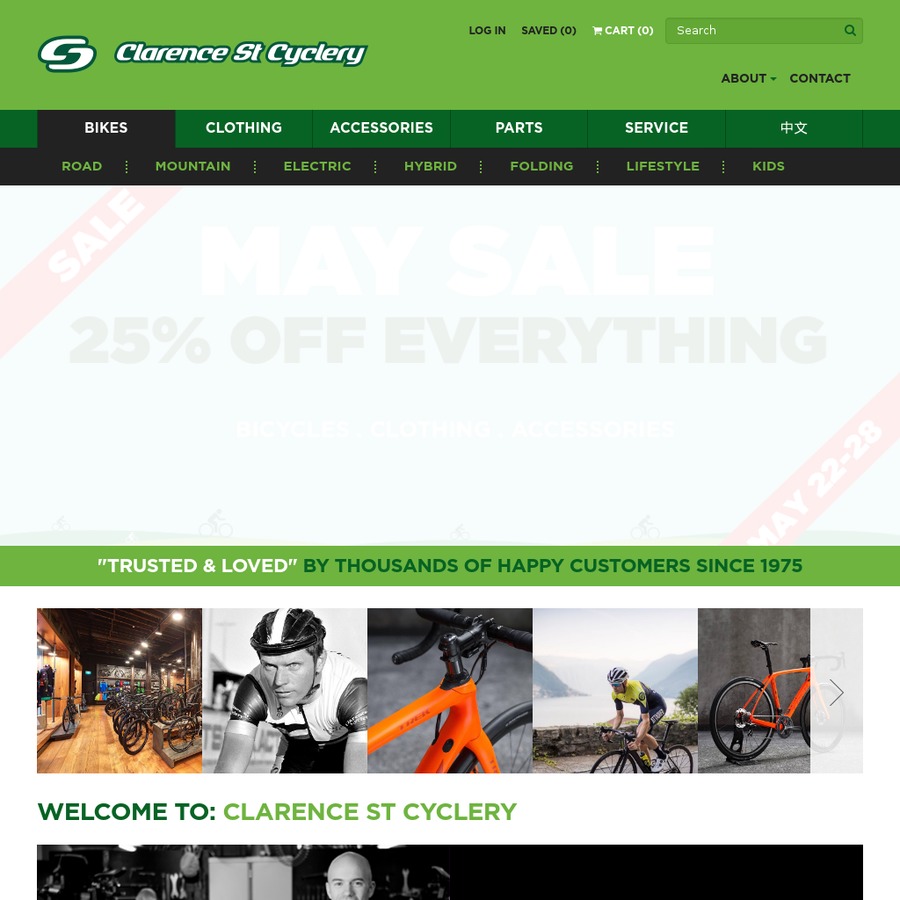 Clarence cyclery online