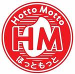 HottoMotto - Sushi Rolls $1 Each (Sydney - CBD)