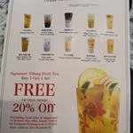 [VIC] Signature Yi Fang Fruit Teas: Buy One Get One Free @ Yi Fang, 205 Elizabeth St, Melbourne