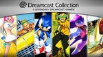 [PC] Steam - Sega Dreamcast Collection (6 games) - $4.69 AUD - Fanatical