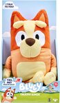 Bluey Sound Effects Bingo 30cm Plushie $22.49 (RRP $40) + Delivery ($0 with Prime/ $39 Spend) @ Amazon AU