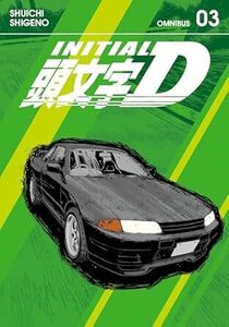 Initial D Omnibus 3 (Vol. 5-6) $30.79 + Delivery ($0 with Prime/ Spend $59) @ Amazon AU