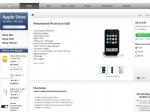 Refurbished 1st Gen iPod Touch $219 + FREE shipping