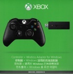 Xbox One Controller + Wireless Adapter for Windows $82.67 (Inc Shipping) @ Beat The Bomb