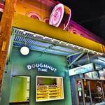 FREE Nutella (or Other Variety) Doughnut, 4PM-6PM, Feb 11 @ Doughnut Time, Newtown NSW