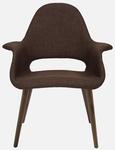 Replica Eames Organic Chair - Average RRP $180 - Sale at $99 (+ Approx $39 Sydney Metro Shipping or Free Pickup) from Nestly