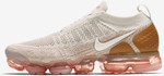 Unisex Nike Air VaporMax Flyknit MOC 2 $84 (Was $280) Size US ♀13.5/♂12, ♀14/♂12.5 Shipped @ Style Runner