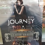 [VIC] Free Milk Teas Vouchers When You Purchase Angela Zhang Concert Ticket (Prices From $88) @ Teaser