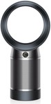 15% off Points Purchase - Dyson Pure Cool Desk Fan $525.21 + 2000 QFF Points Delivered @ Qantas Store